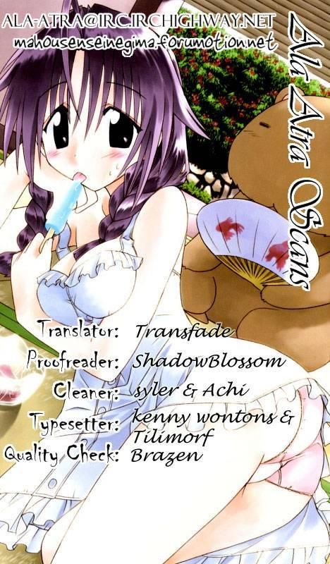 Nagasarete Airantou chapter 55 page 35