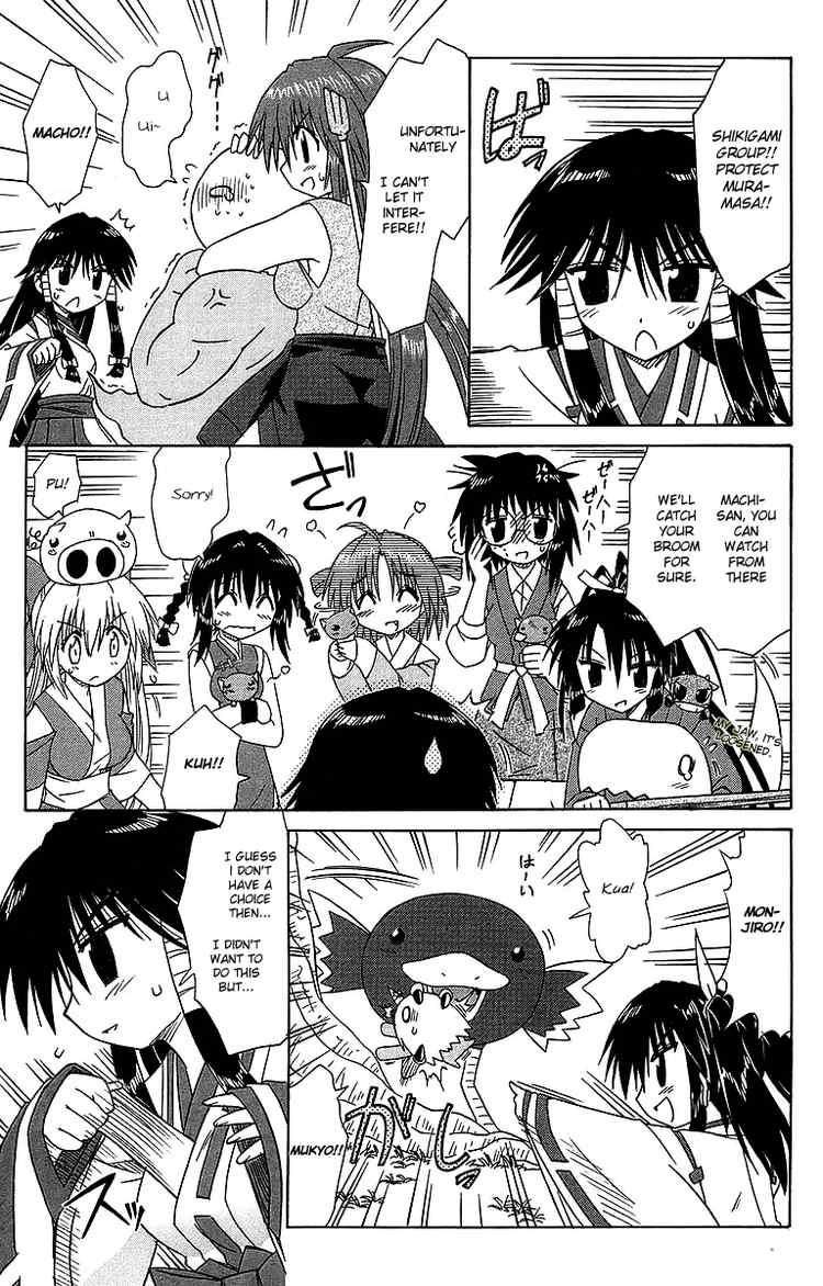 Nagasarete Airantou chapter 55 page 5