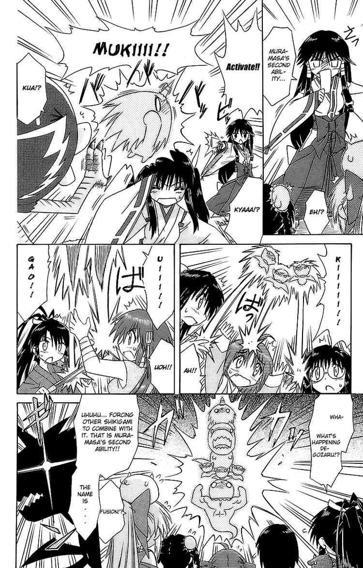 Nagasarete Airantou chapter 55 page 6