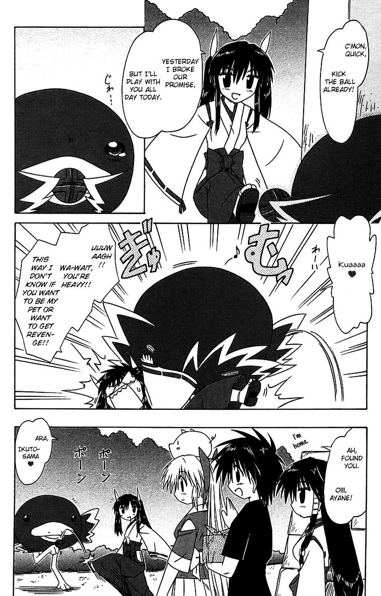 Nagasarete Airantou chapter 56.1 page 10