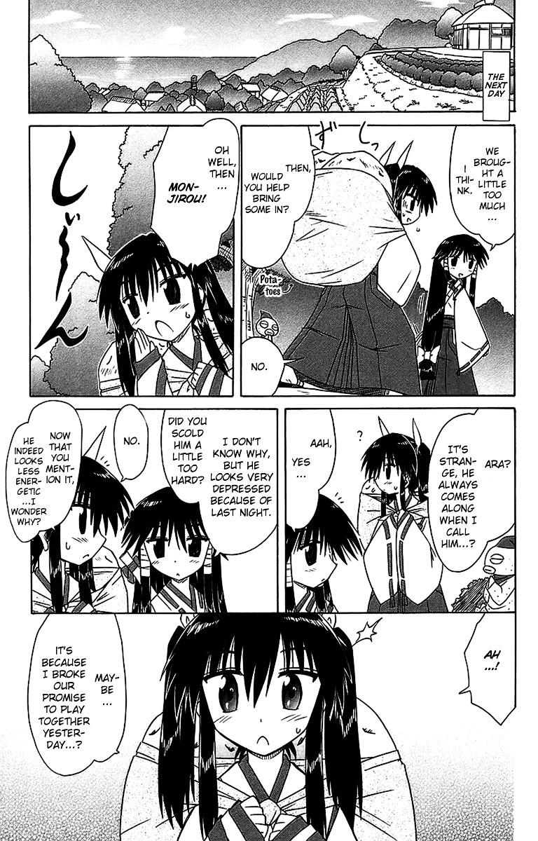 Nagasarete Airantou chapter 56.1 page 5