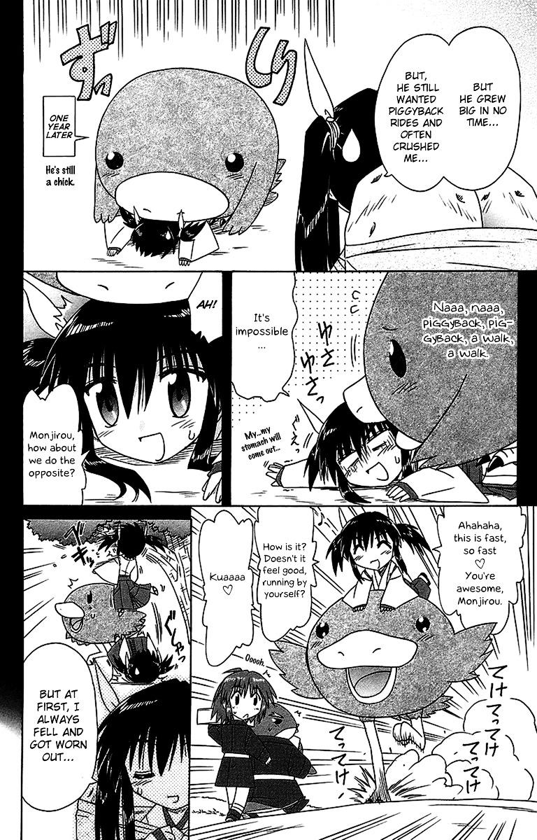 Nagasarete Airantou chapter 56.1 page 8