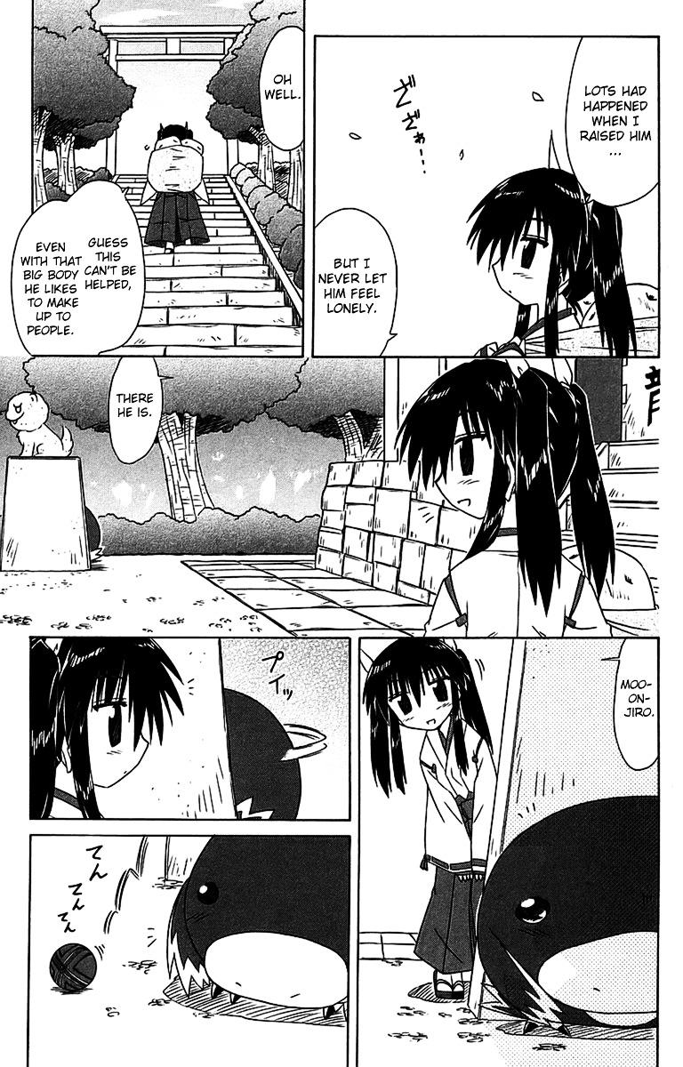 Nagasarete Airantou chapter 56.1 page 9