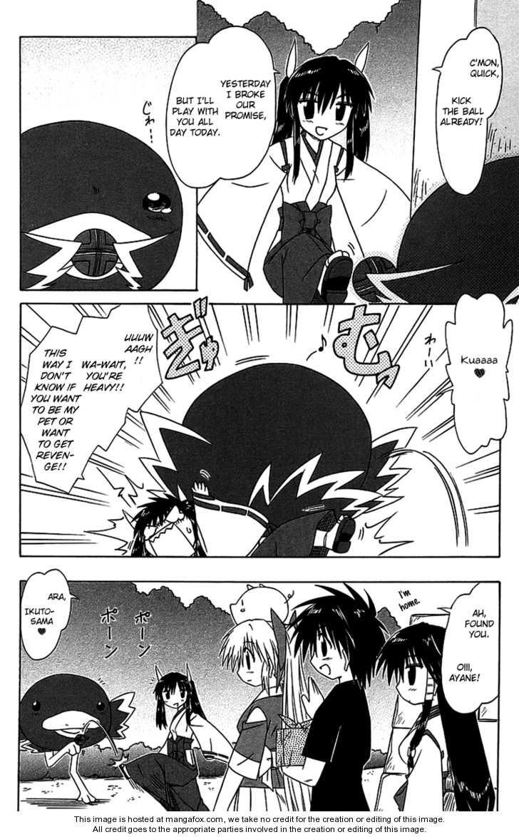 Nagasarete Airantou chapter 56.2 page 10