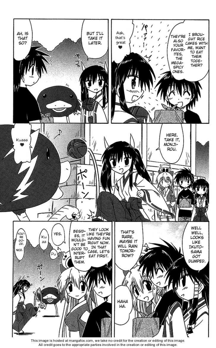 Nagasarete Airantou chapter 56.2 page 11