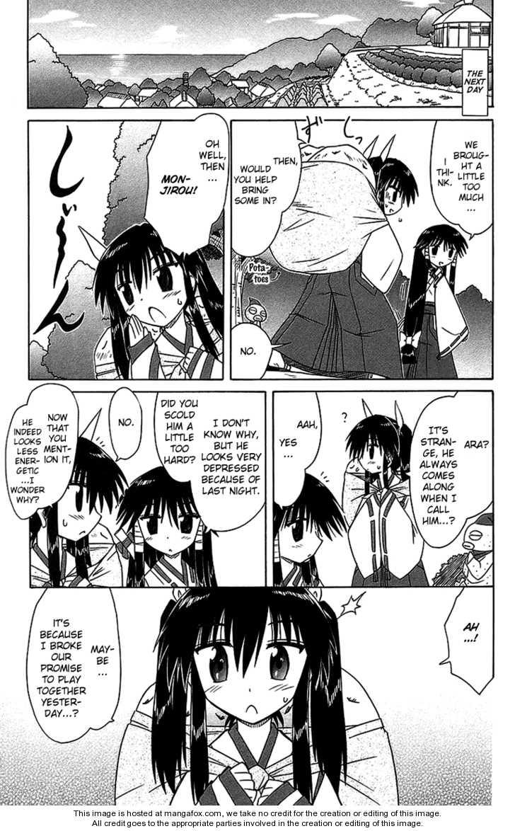 Nagasarete Airantou chapter 56.2 page 5