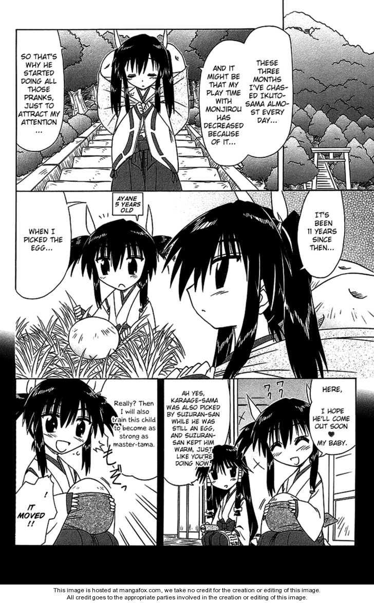 Nagasarete Airantou chapter 56.2 page 6