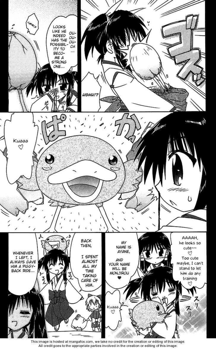 Nagasarete Airantou chapter 56.2 page 7