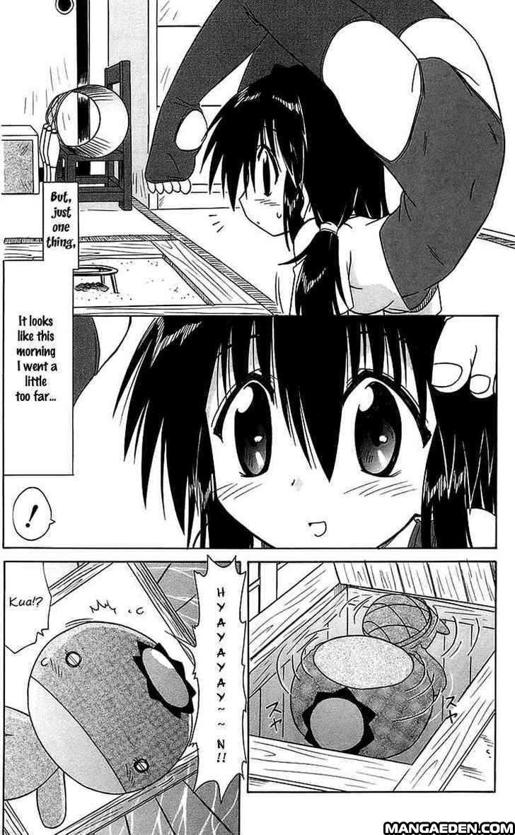 Nagasarete Airantou chapter 56.3 page 3