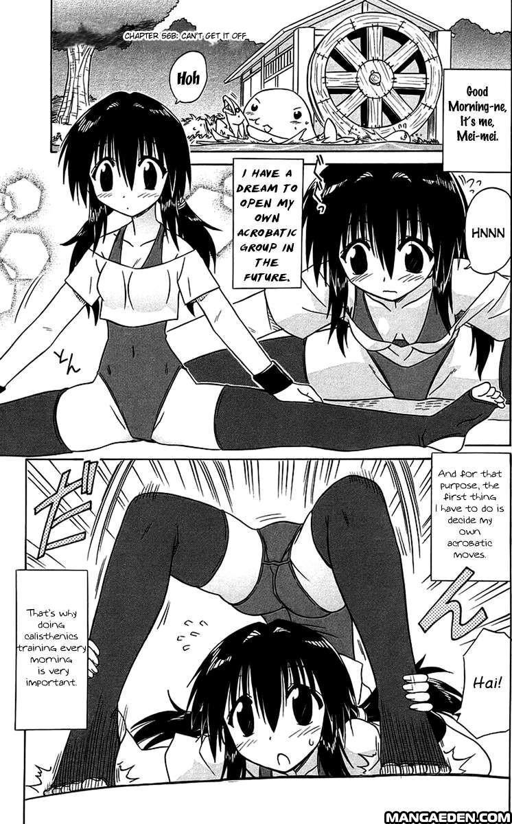 Nagasarete Airantou chapter 56.5 page 1