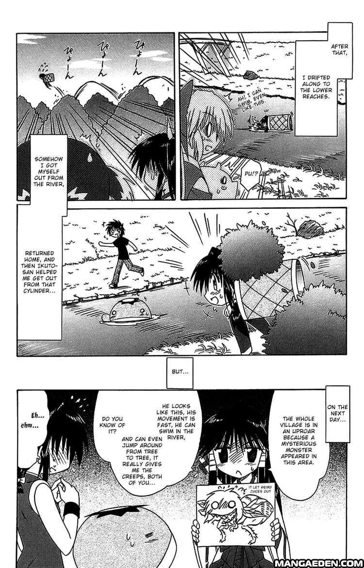 Nagasarete Airantou chapter 56.5 page 10