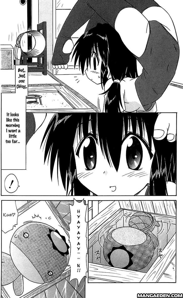 Nagasarete Airantou chapter 56.5 page 2