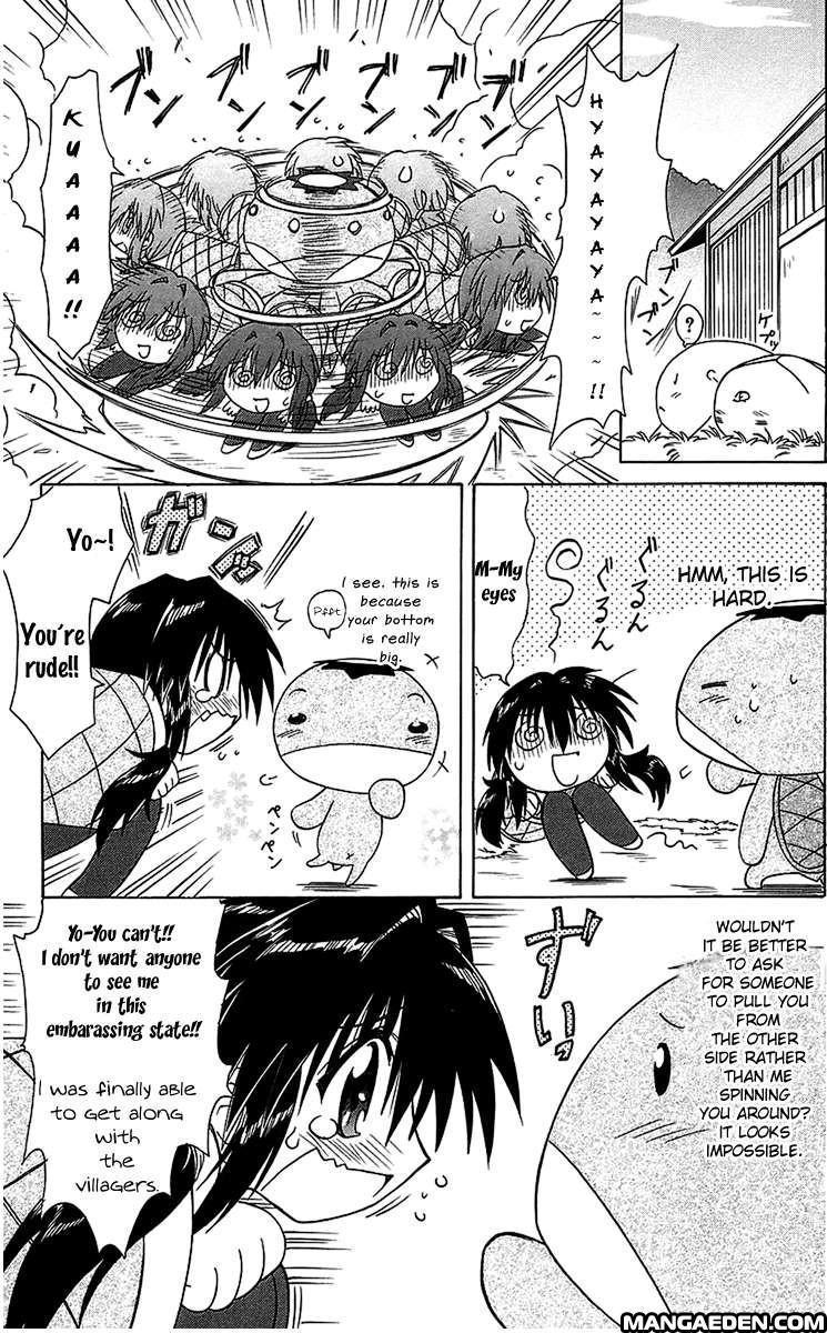 Nagasarete Airantou chapter 56.5 page 5