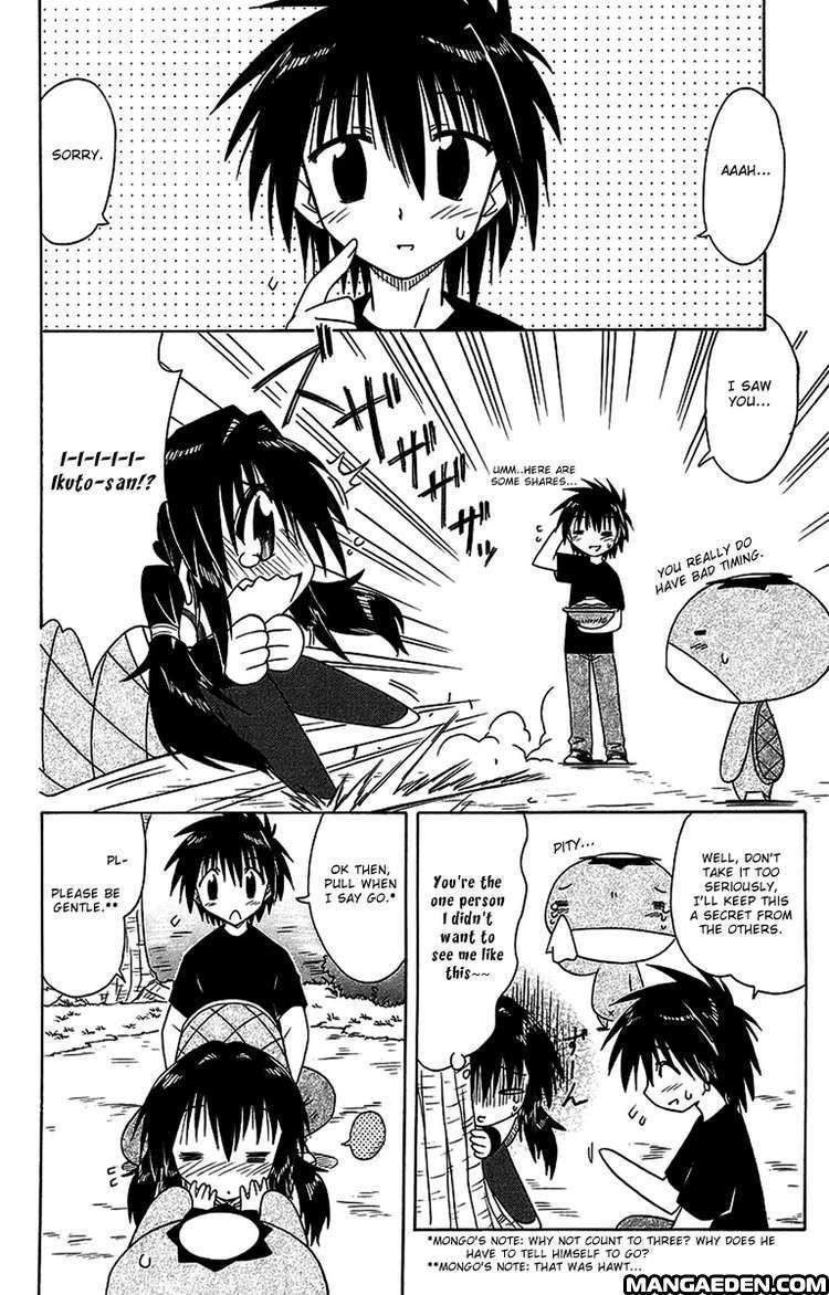 Nagasarete Airantou chapter 56.5 page 6