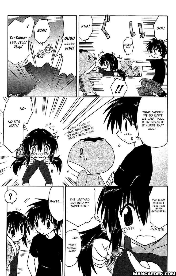 Nagasarete Airantou chapter 56.5 page 7