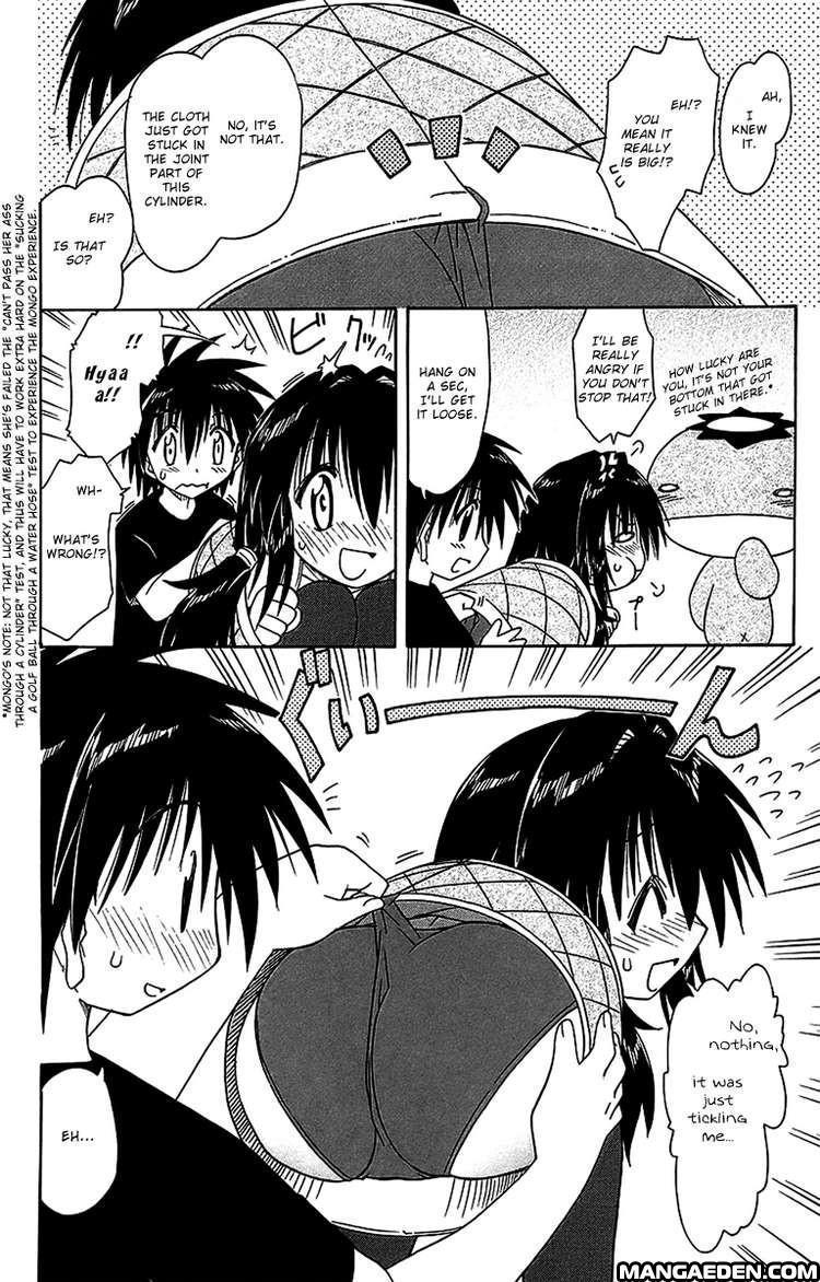 Nagasarete Airantou chapter 56.5 page 8