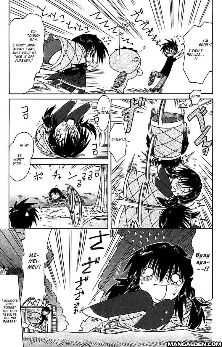 Nagasarete Airantou chapter 56.5 page 9