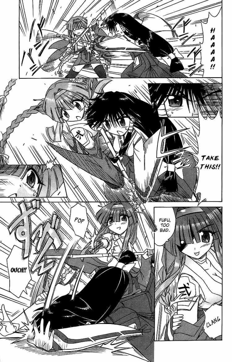 Nagasarete Airantou chapter 56 page 13