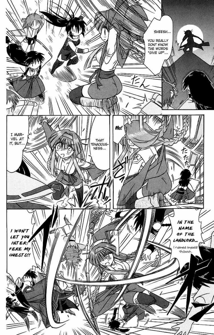 Nagasarete Airantou chapter 56 page 22