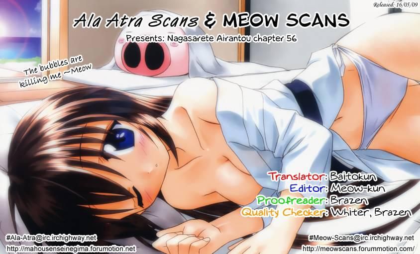Nagasarete Airantou chapter 56 page 33