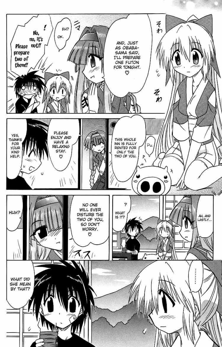 Nagasarete Airantou chapter 56 page 6