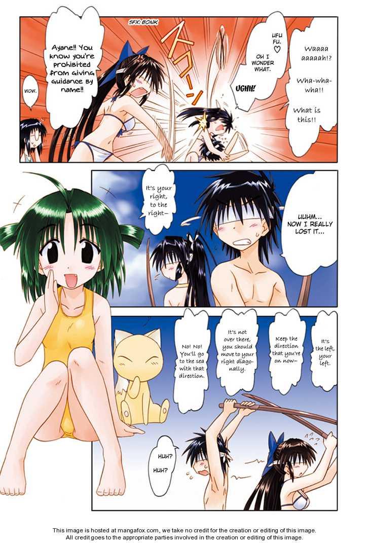 Nagasarete Airantou chapter 57.5 page 6