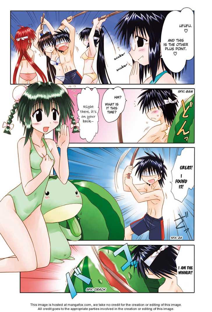 Nagasarete Airantou chapter 57.5 page 8