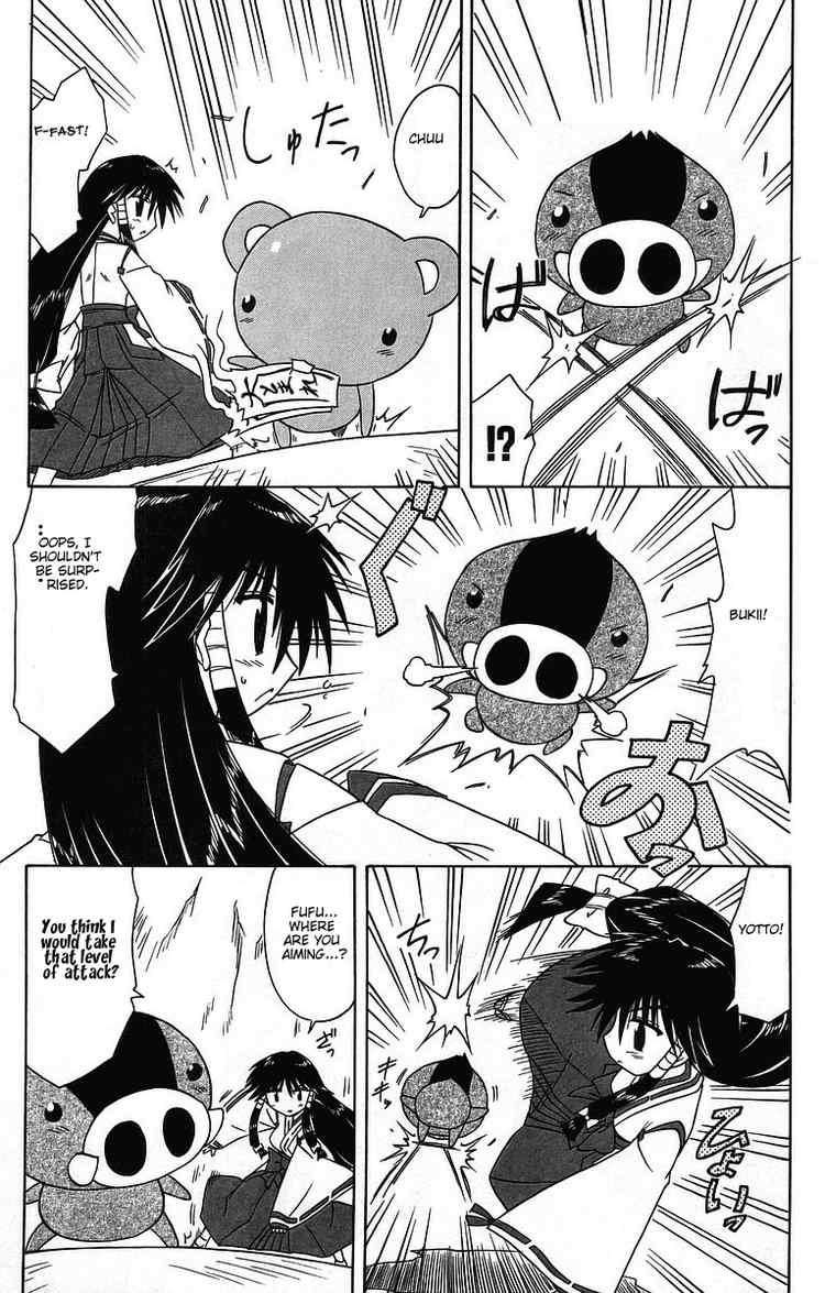 Nagasarete Airantou chapter 60 page 28