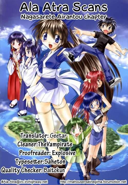 Nagasarete Airantou chapter 60 page 30