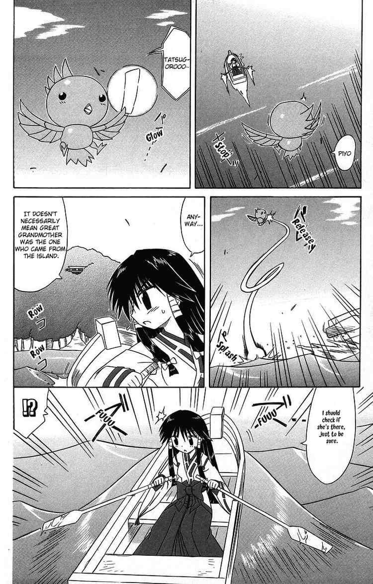 Nagasarete Airantou chapter 60 page 8