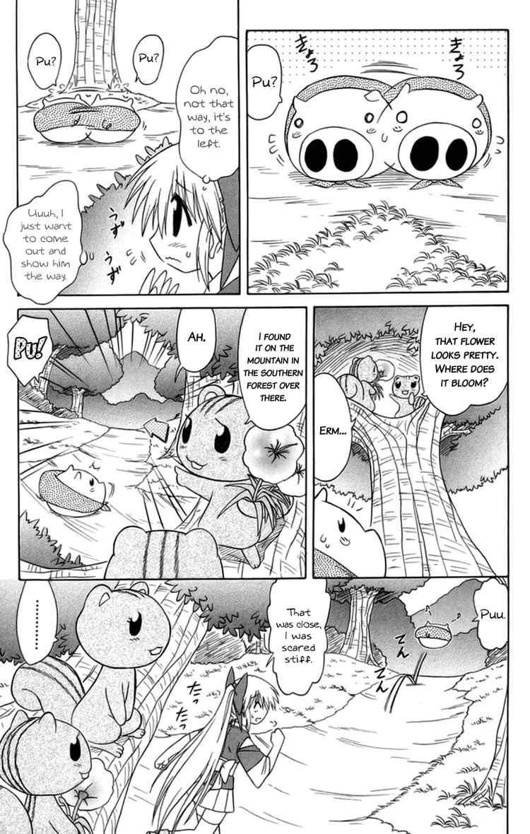 Nagasarete Airantou chapter 65 page 16