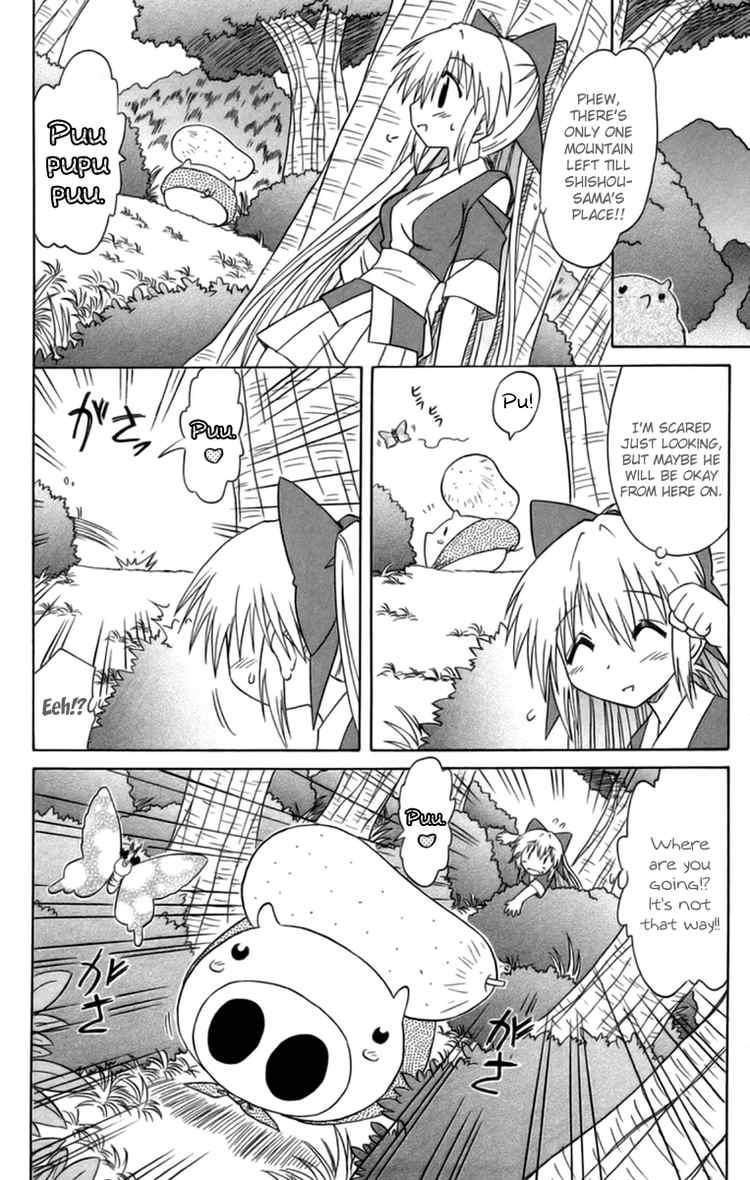 Nagasarete Airantou chapter 65 page 19