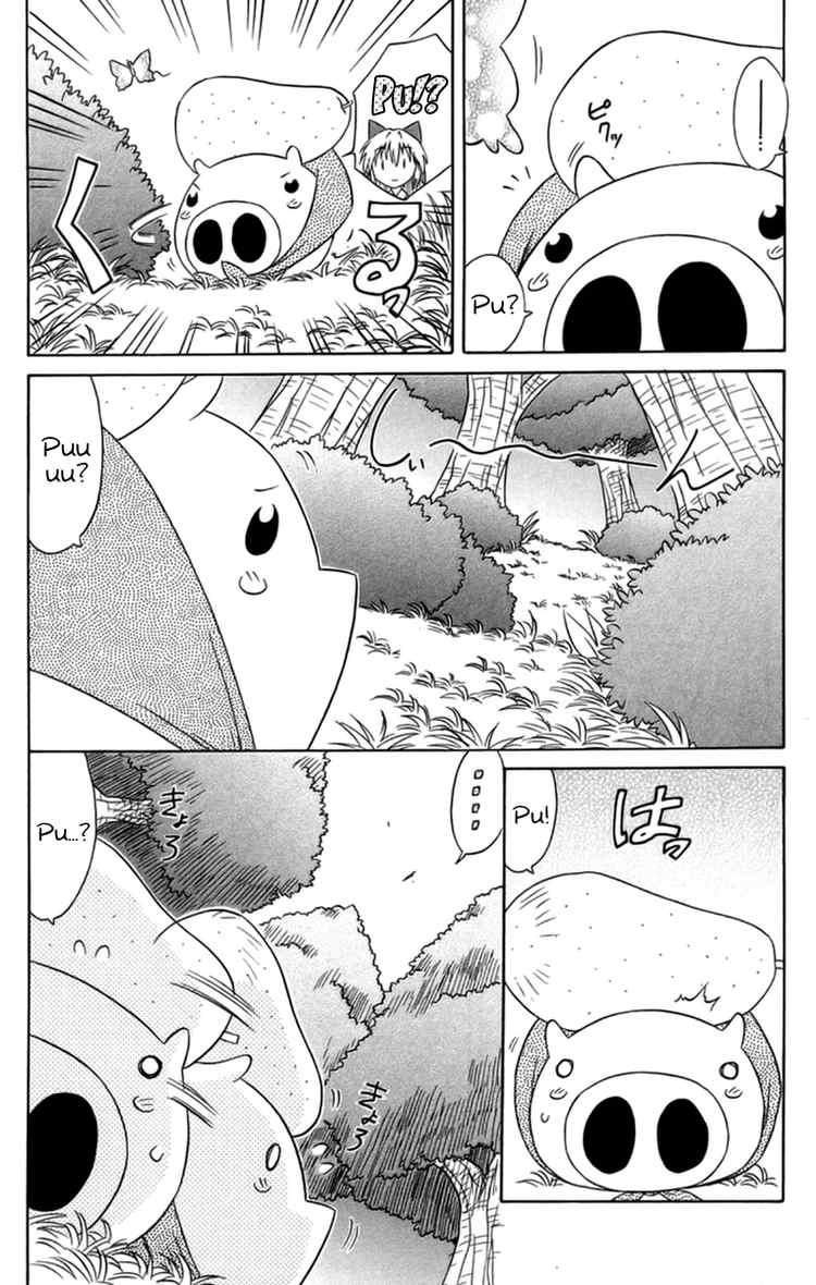 Nagasarete Airantou chapter 65 page 21