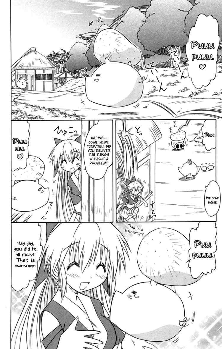 Nagasarete Airantou chapter 65 page 27