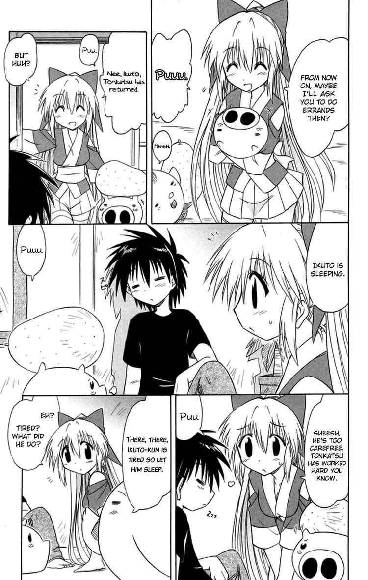 Nagasarete Airantou chapter 65 page 28