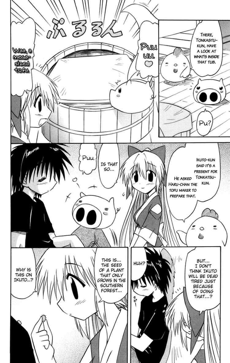 Nagasarete Airantou chapter 65 page 29