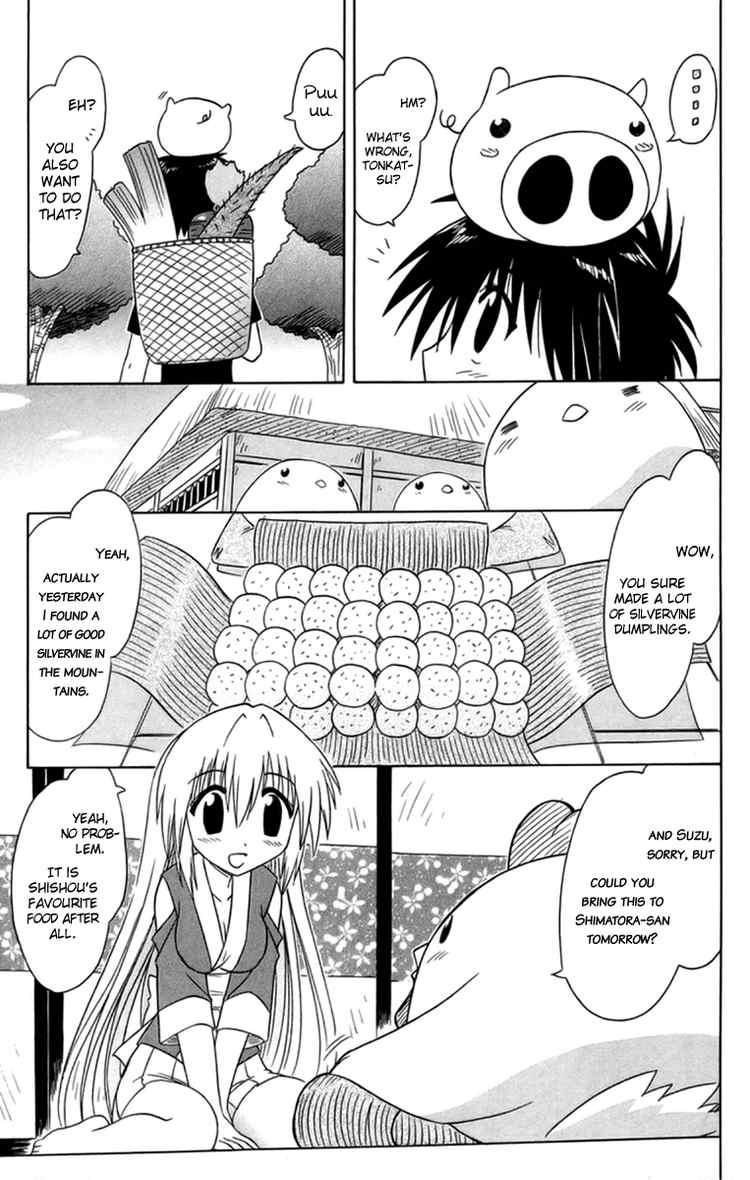 Nagasarete Airantou chapter 65 page 6