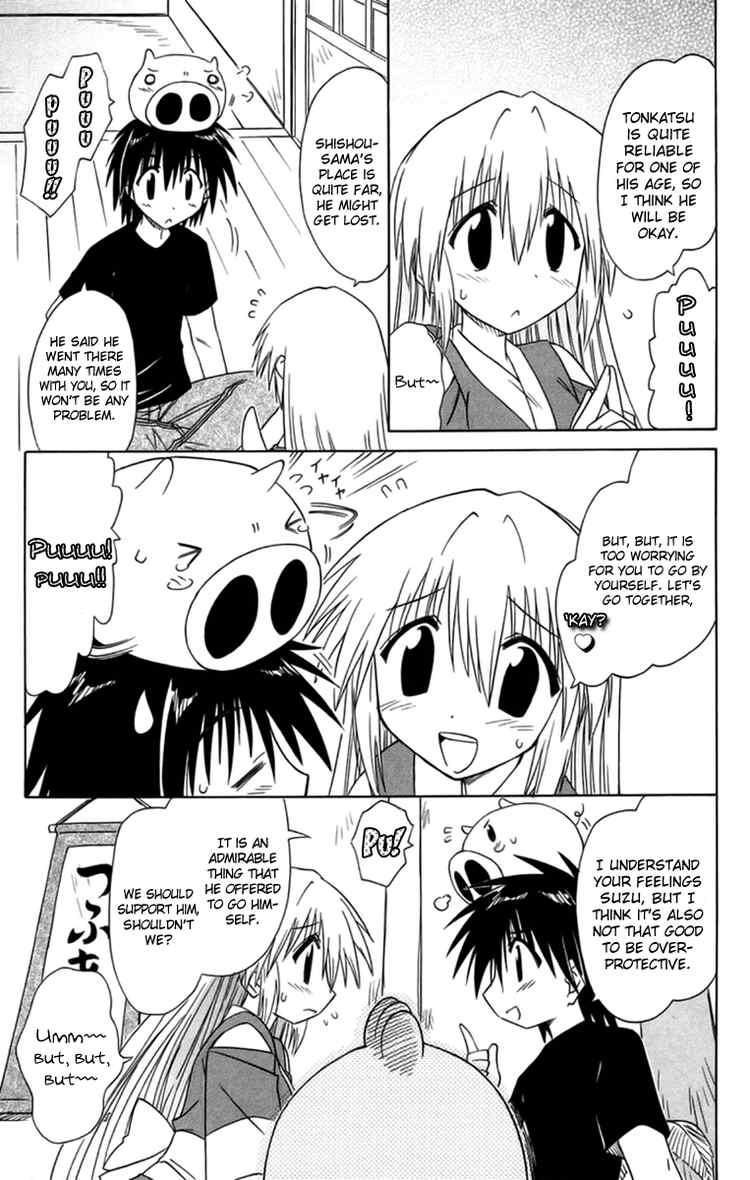 Nagasarete Airantou chapter 65 page 8