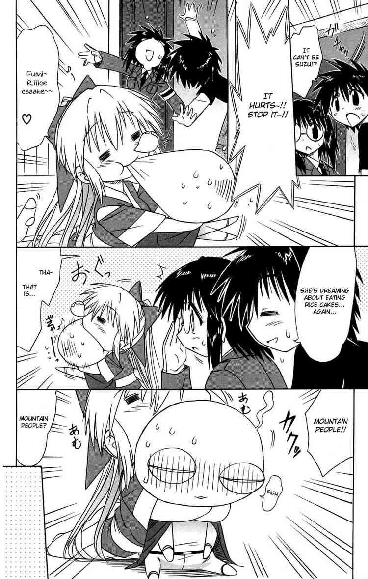 Nagasarete Airantou chapter 66 page 24