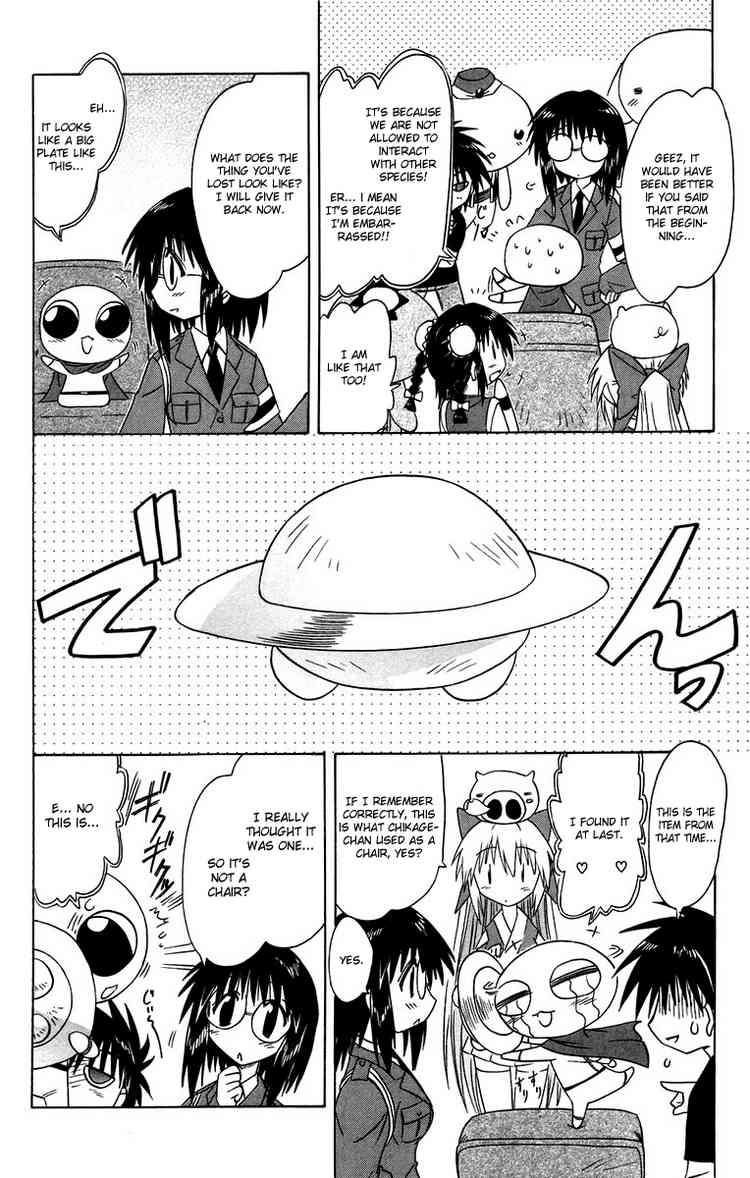 Nagasarete Airantou chapter 66 page 28