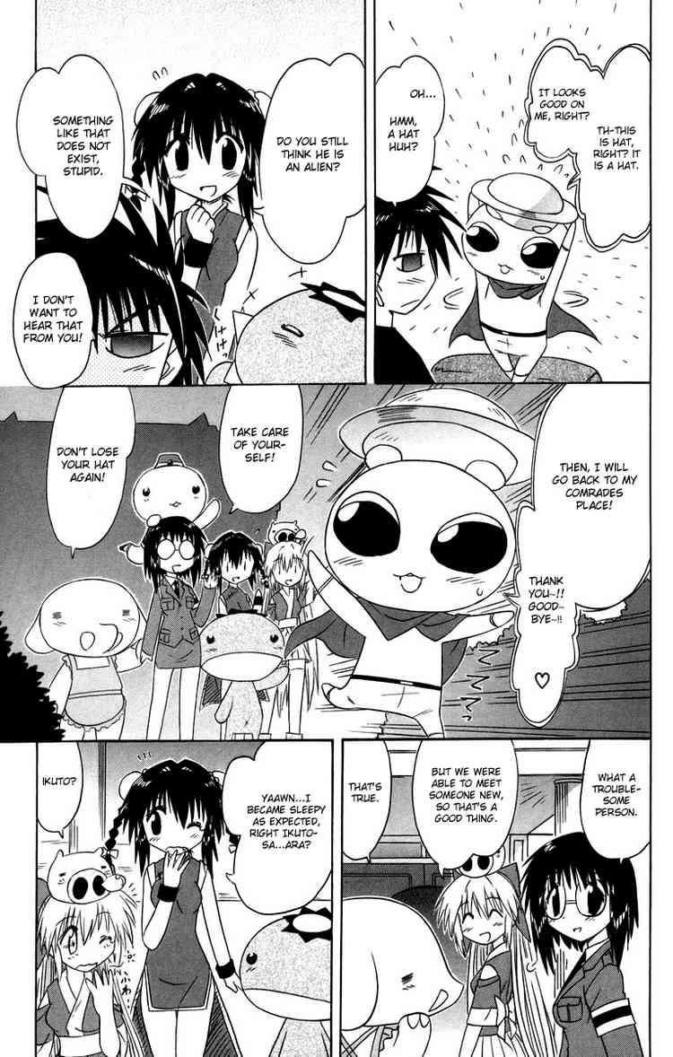 Nagasarete Airantou chapter 66 page 29