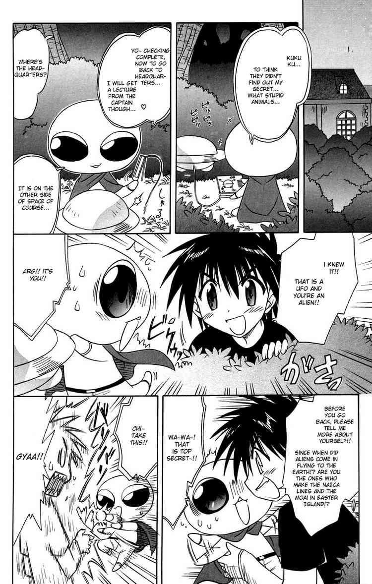 Nagasarete Airantou chapter 66 page 30