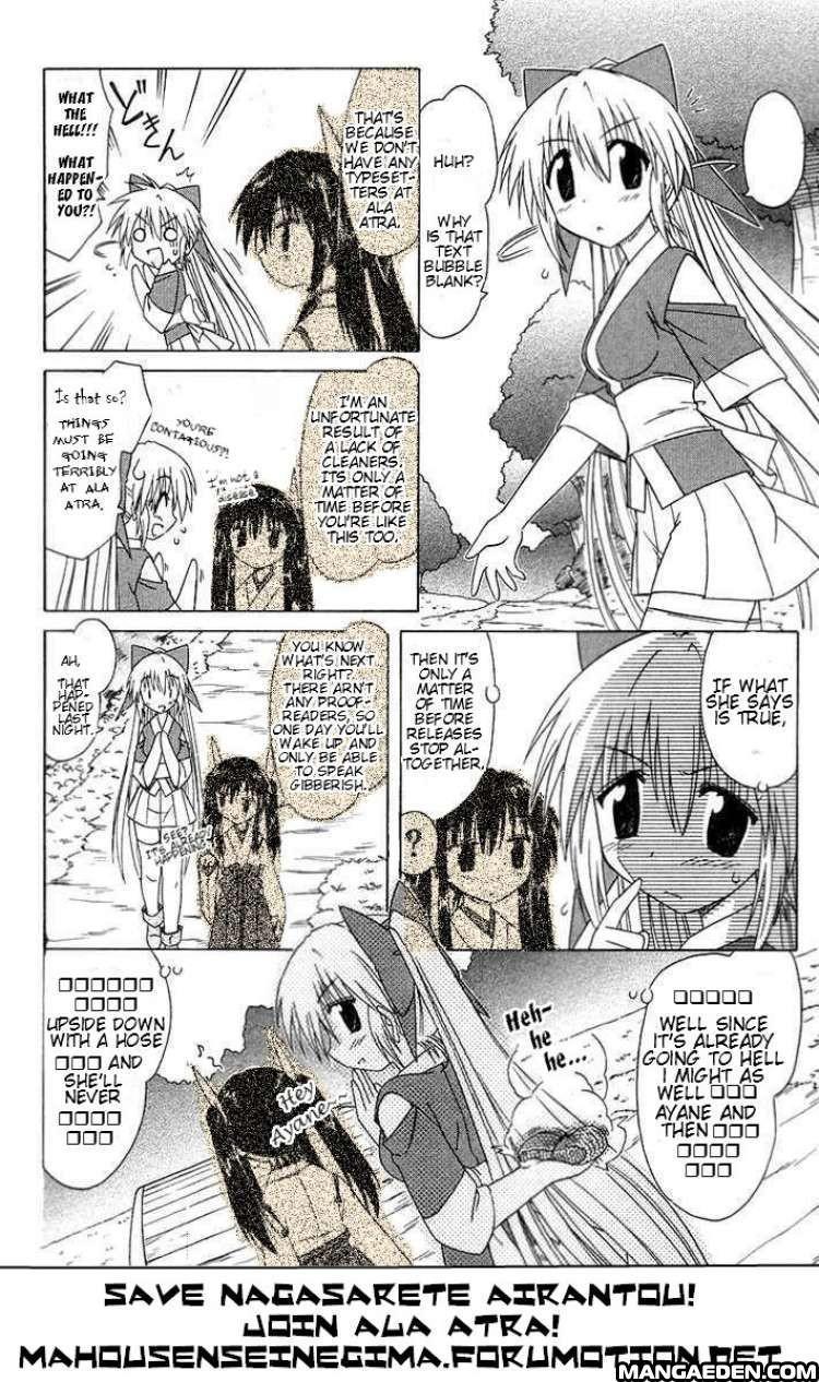 Nagasarete Airantou chapter 68.1 page 10