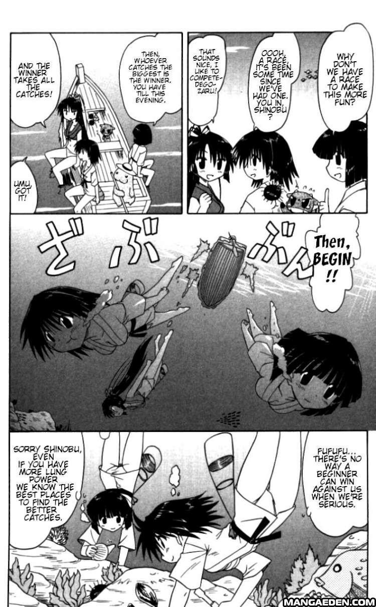 Nagasarete Airantou chapter 68.1 page 3