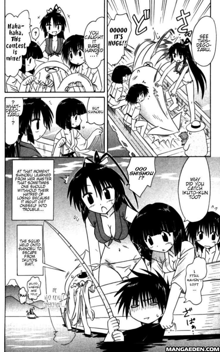 Nagasarete Airantou chapter 68.1 page 9