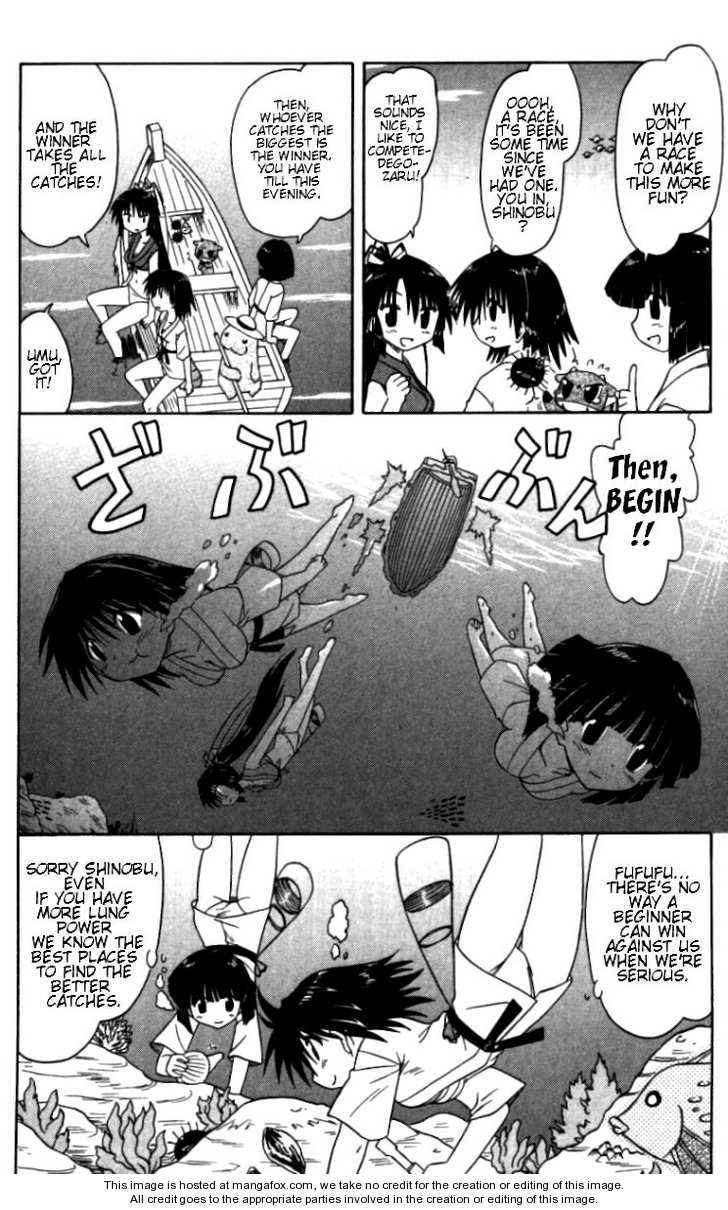 Nagasarete Airantou chapter 68.2 page 2