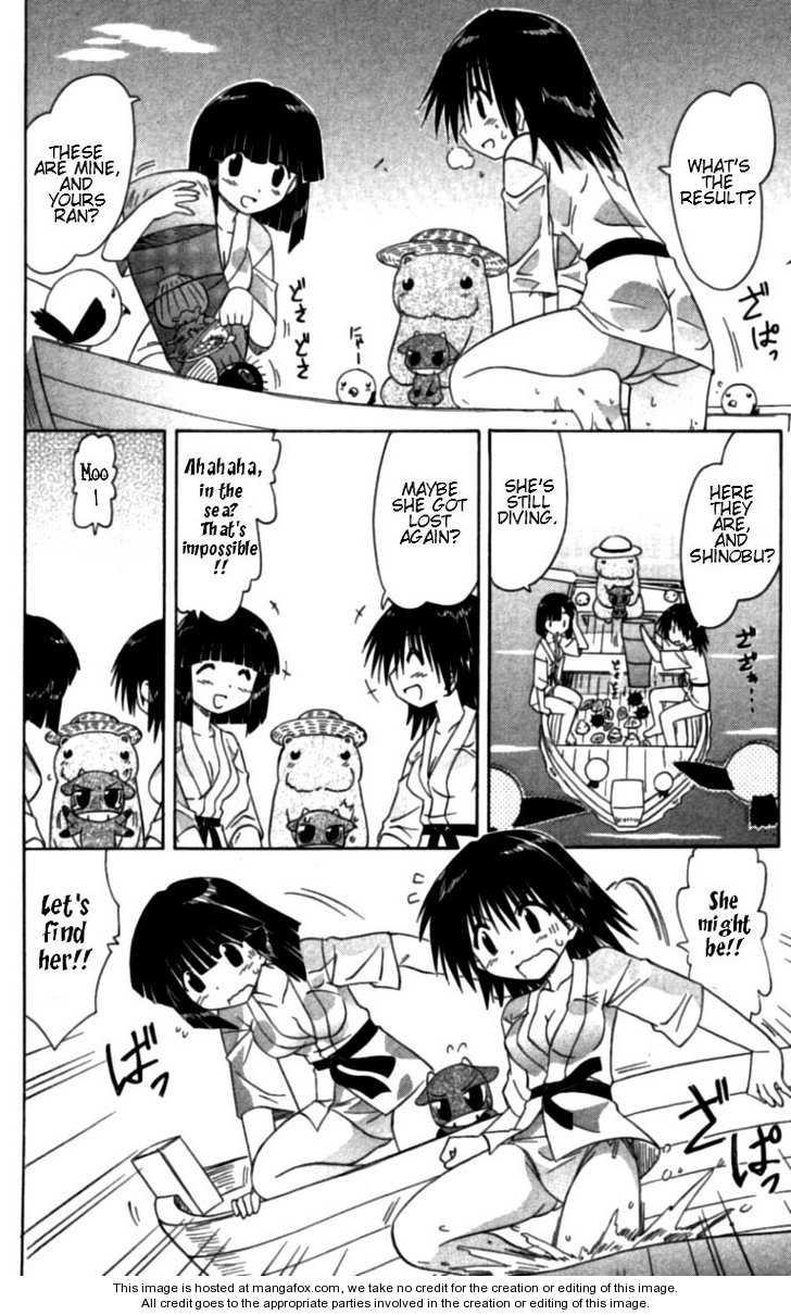 Nagasarete Airantou chapter 68.2 page 4