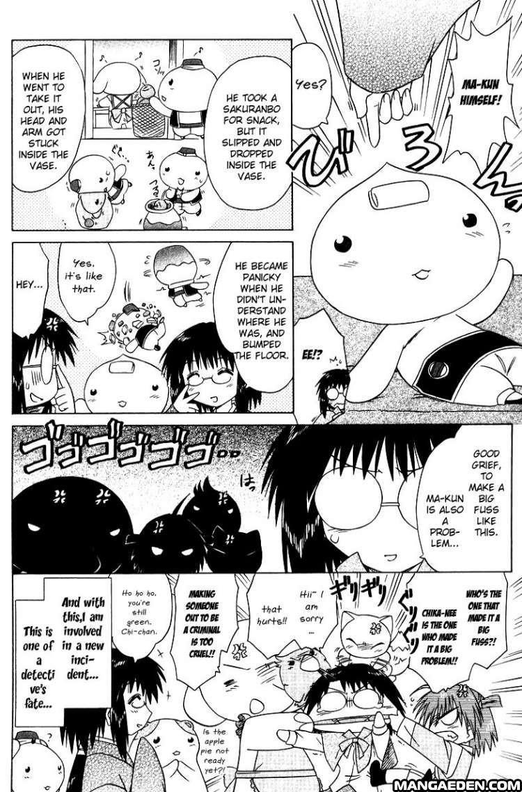 Nagasarete Airantou chapter 68.3 page 10