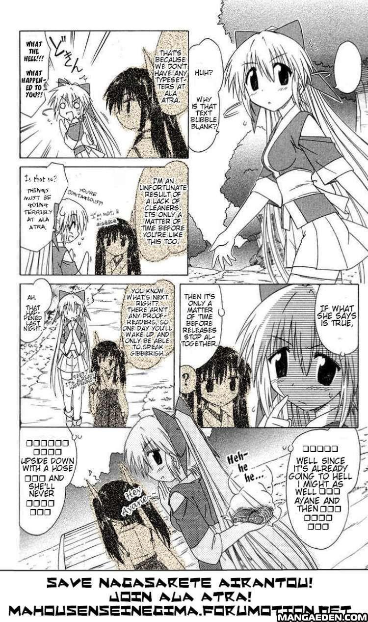 Nagasarete Airantou chapter 68.3 page 11