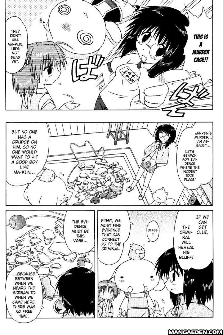 Nagasarete Airantou chapter 68.3 page 3